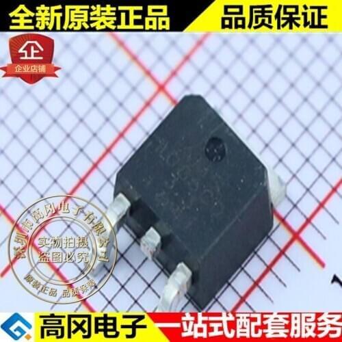 5pieces AMS1086CD-3.3 AMS1086 TO252 AMS 1.5A LDO