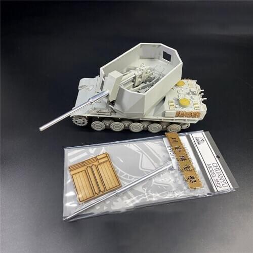 88mm Metal Barrel for Trumpeter 09530 1/35 Flakpanther Air Defense Tank Model Accessories