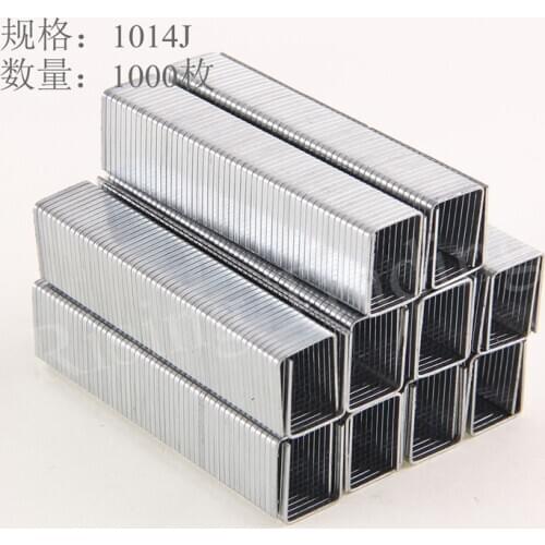 Suitable for MP8901 three special nail with nailing gun Nail gun coarse nailed type door pin code1014J