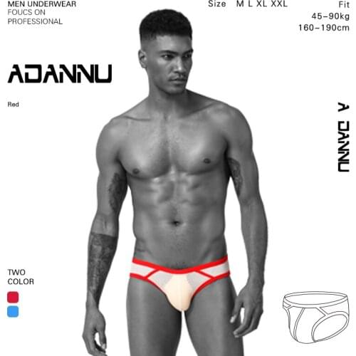 ADANNU Brand Men Sexy Jockstrap Underwear Striped G Strings Gay Underwear Hombre Penis Tanga Short Male Underwear Sissy Thong