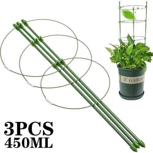 3 Set 45cm Plant Climbing Support Climbing Vine Rack Plant Potted Support Frame lower Vegetables Plant Gardening Tools