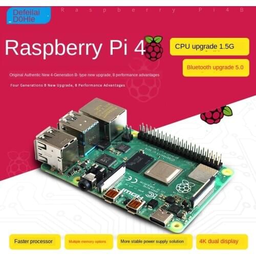 Raspberry Pie 4B Raspberry Pi 4B Official 4 s B- Type Development Board Dual-Band WiFi Bluetooth 5.0 Kit