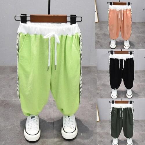 Kids Summer For Boys Girls Thin Anti Mosquito Loose Pants Candy Color Bloom Mosquito Hareme Pants Baby Sweatpants Trousers 2-7Y