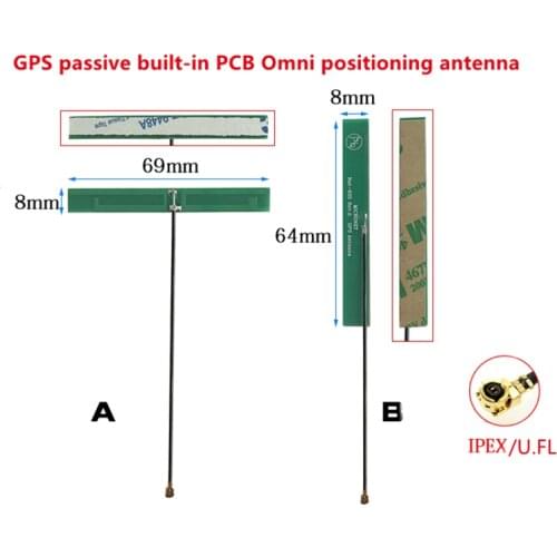 GPS passive built-in PCB antenna 5DBi high gain positioning omni antenna IPEX1/U.FL connector for EC25 EC21 SIM7600series EG25-G