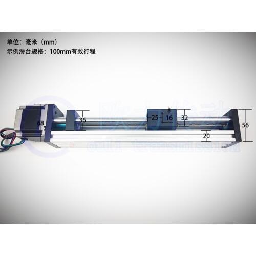 GPS T-type Screw Linear Slide Stage X Y Z Axis Sliding Table Module Effective Stroke 100mm+57 Nema23 Stepper Motor