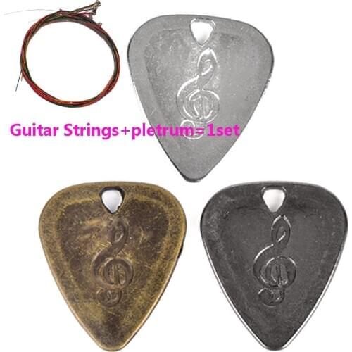 1 Set Guitar Picks+Guitar Strings Electric Smooth Guitar Pick Accessories Ballad Acoustic Guitar Ukulele Metal Picks 0.75mm