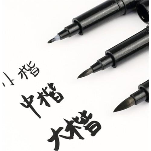 Refillable Paint Brush Chinese Japanese Calligraphy Watercolor Pen Art Craft Supplies Office School Writing Tool Soft Ink Pen