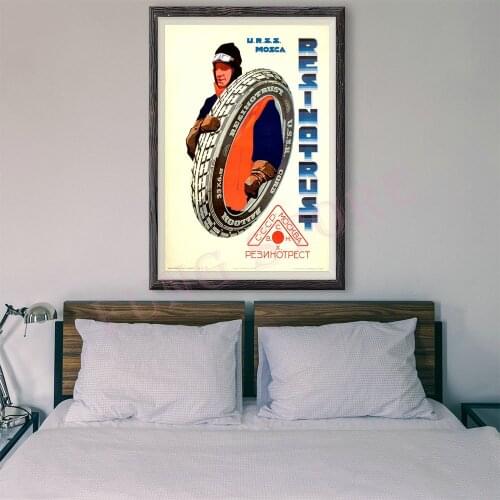 RE205 Retro Russian Style Painting Commercial Publicity 31 Custom Silk Poster Home Deco Wall Art Christmas Gift