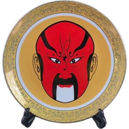 Chinese Old Porcelain Pastel Guan Gong Facial Pattern Gold Edge Plate