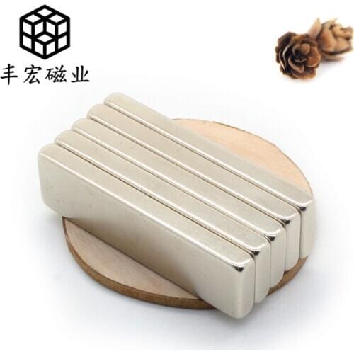 60*20*2 square strong magnetic electroplating iron absorbing stone magnet square sheet sintered NdFeB 60*20*2