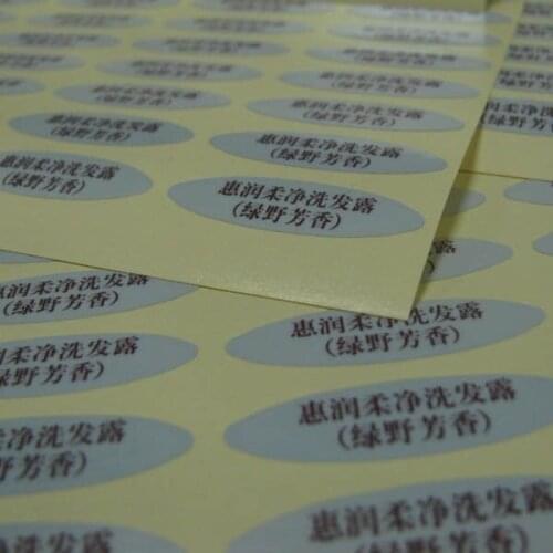 Customized self adhesive sticker paper label printing with customized logo printing