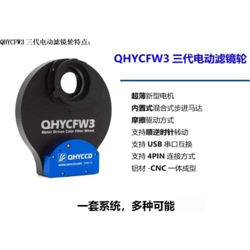 Telescopes And Binoculars JHOPT China