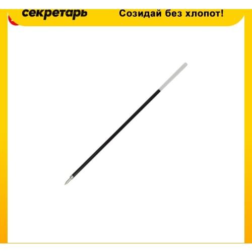 Стержни для ручек LAMARK China At AliExpress