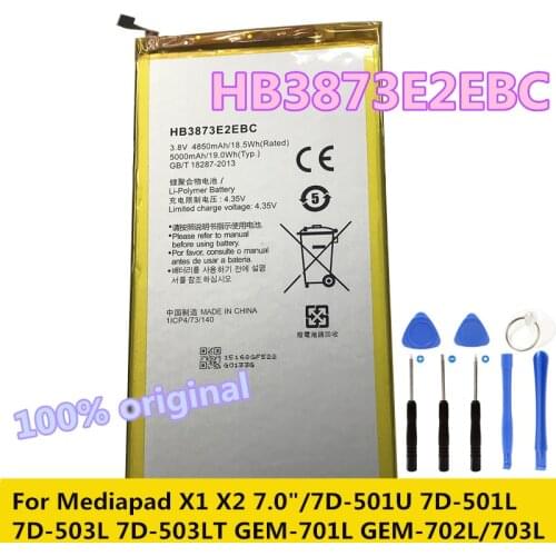 5000mAh HB3873E2EBC NEW Battery For Huawei Honor X1 Mediapad X1 X2 7.0"/7D-501U 7D-501L 7D-503L 7D-503LT GEM-701L GEM-702L/703L