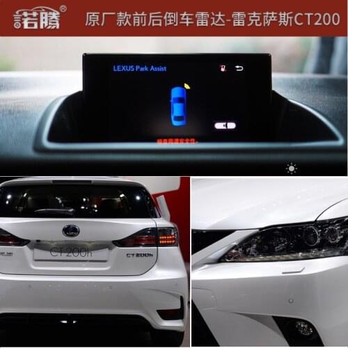 Parking Assist for Lexus CT NT GX UX Front Rear Backup Sensor Displayed on Original Screen with CANBUS Module 8 Flush Sensors S