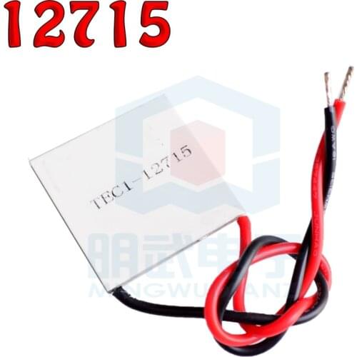 TEC1-12715 Semiconductor Refrigerator High Power 12V15A Electronic Refrigerator 40*40mm