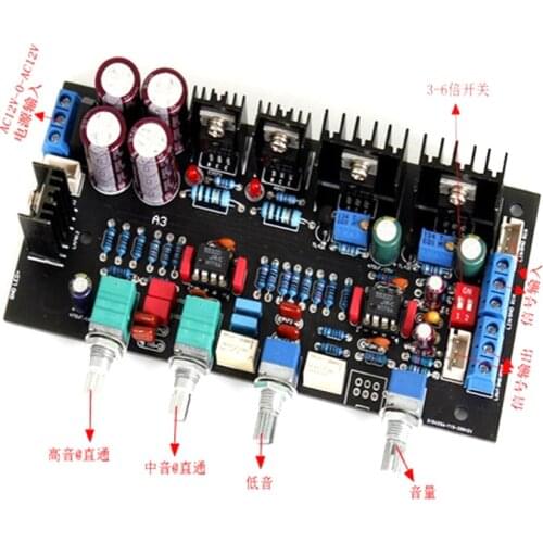 A3 Class A 3300UF*4 Original JRC5532 Tone Board