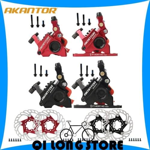 AKANTOR bicycle brake caliper road bike line pull oil disc brake aluminum alloy bilateral brake flat-mounted mechanical brake