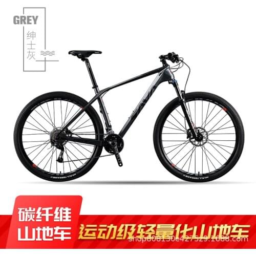 Carbon Fiber Mountain Bike 27 Gear Mountain Bike Off-road Racing Bicycle