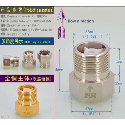 2pcs 1" Check Valve BSP Female to Male Thread Brass Valve Free Shipping Surface Nickel Plating