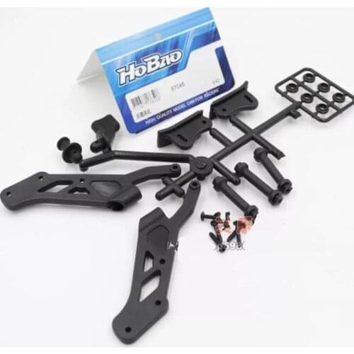 OFNA/HOBAO RACING 87046 1/8 HYPER VS BUGGY Wing Mount Set Nylon mixed carbon RC parts