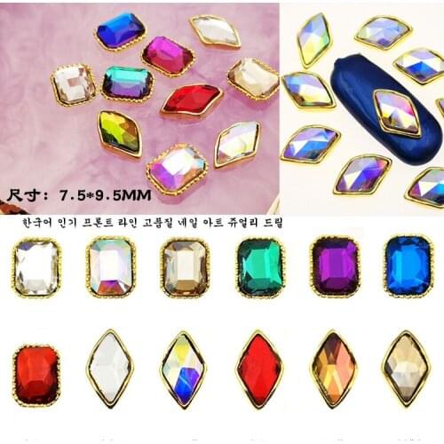 10Pcs 3D Luxury Nail Art Rhinestones Nail Gem Designs Decorations Accessories Glitter Diamond Alloy Studs HS37DG