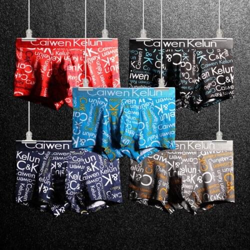 Caiwen Kelu briefs flat-angle panties cotton youth summer personality breathable thin sports trend four-corner trousers head