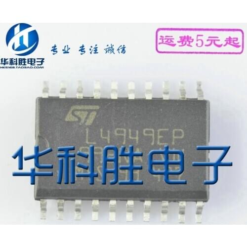 2pcs L4949EP IC