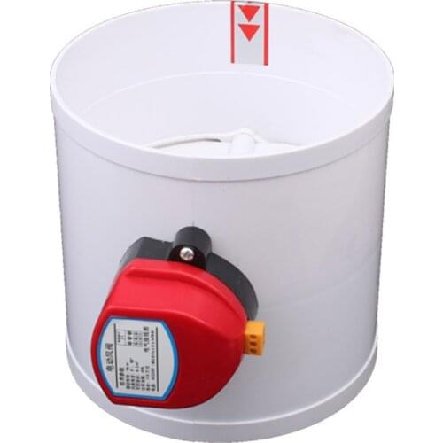 ABS Electric Damper Electric Damper Round PVC Duct Control Valve PVC Pipe Air Volume Control Valve 75mm 110mm 160mm 200mm XD