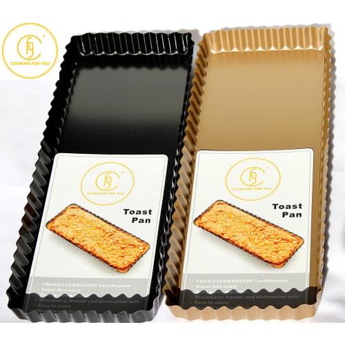 FY COOKING FOR YOU Cake Molds