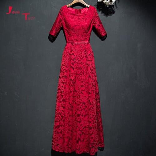 Jark Tozr Womens Lace Dresses