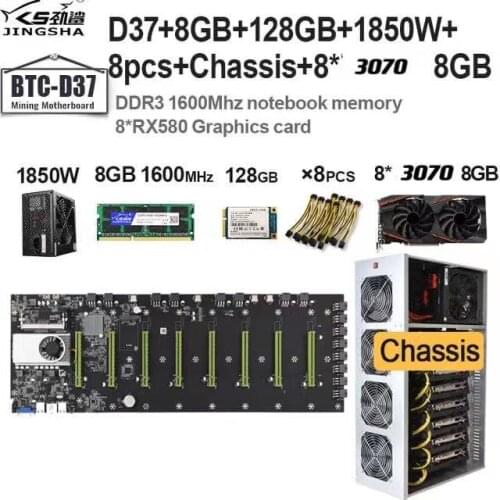 D37 Mining Motherboard Set with 8GB DDR3 RAM 128GB MSATA 1850W Power Supply 8*Power Cable 8*3070 8GB Graphics Card and Chassis