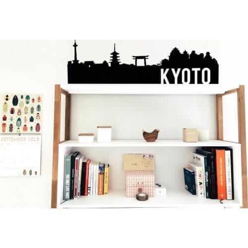 Kyoto city Wall Sticker Skyline stickers Silhouette decal student room decoration car Stickers study stickers cover T181024