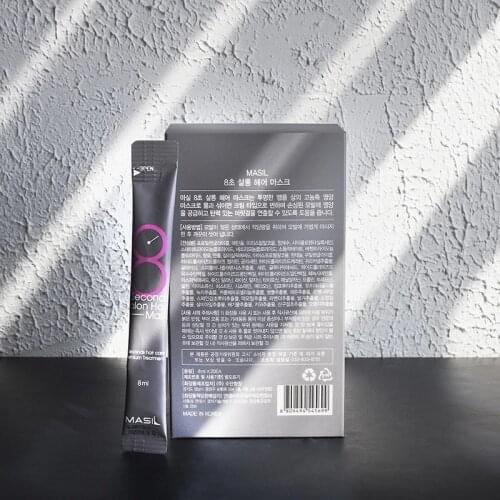 New 8ml Korean Hair Mask Hair Care Premium Treatment Repairing Dry Damaged Hair Hydration Cream Beauty Salon Keratin Hair Mask