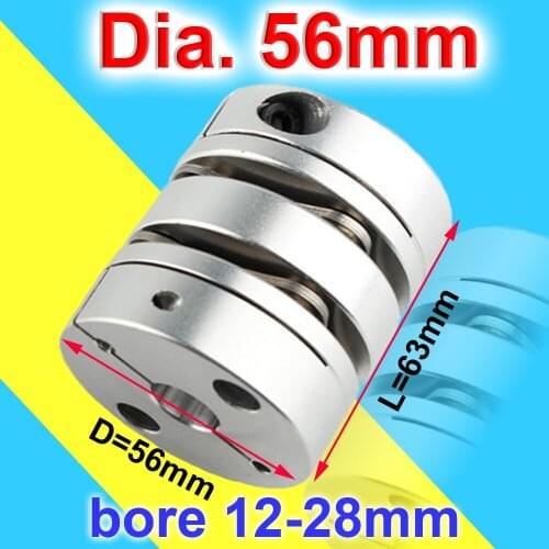 Dia 56mm double Disc Coupling 25N.m 12mm14mm 15mm 16mm 17mm 18mm 19mm 20mm 22mm 24mm 25mm Diaphragm Motor Shaft Disk Coupler