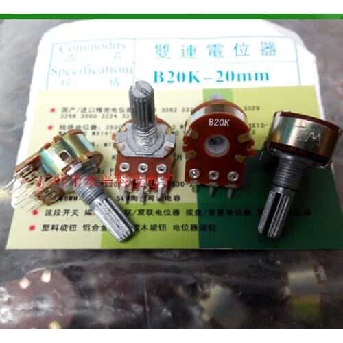100PCS WH148 B20K 6 foot double adjustable sound volume potentiometer rachides amplifier 20MM