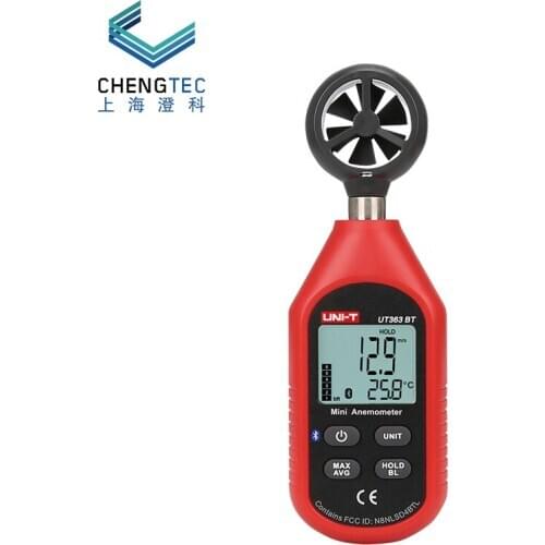UT363-BT Digital Anemometer Anemometer High Precision Anemometer Anemometer Anemometer
