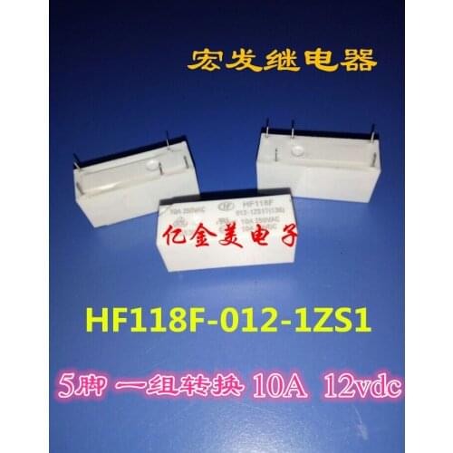 HF118F-012-1ZS1 1ZS1T relay 5-pin conversion 10A 12vdc