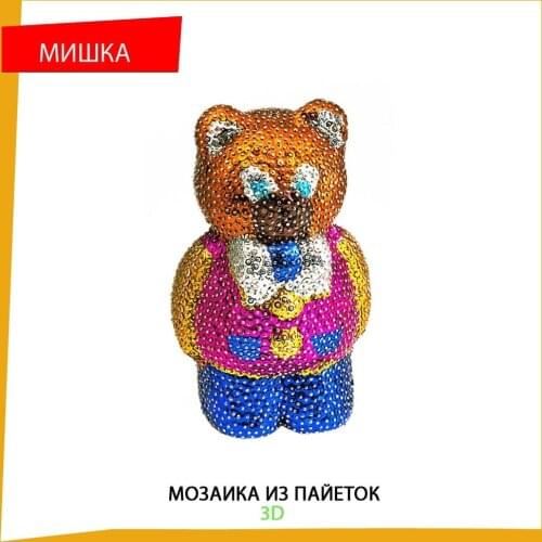 Educational Toys Magicmaker China