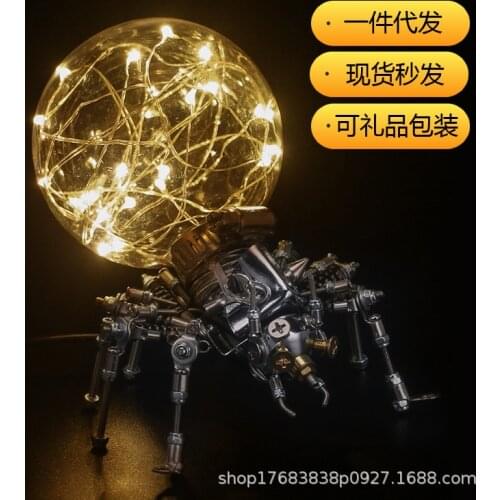 MECHANICAL PARTY Insect Figures