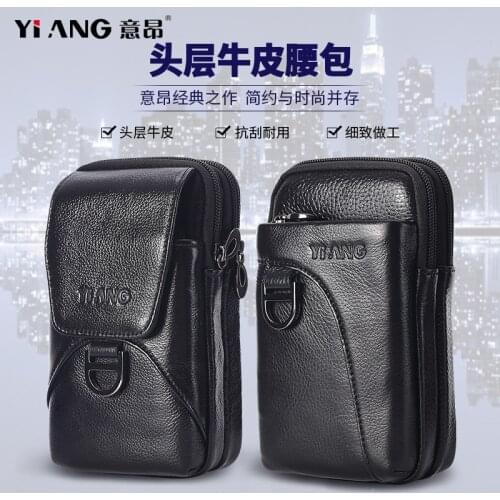 Men Genuine Leather Waist Pack Bag Double Zipper Wallet Pocket Case Purse Fanny Belt Pack Money Cell/Mobile Phone Cigarette Bags