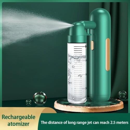 Portable Wireless Handheld Atomization Disinfection Fog Machine 2 Gears Adjustable USB Charging Nano Disinfection Spray Gun