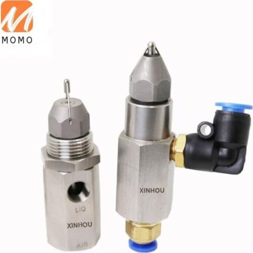 XH-ADG air atomizing spray ultrasonic dry fog nozzle