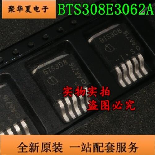 100% New&Original BTS308E3062A TO263 BTS308E3062 Marking:BTS308 In Stock