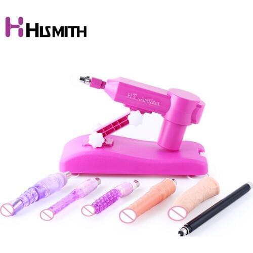 Hismith Automatic Powerful Sex machine for women water injection dildo vibrator love machine sex toys for woman sex products