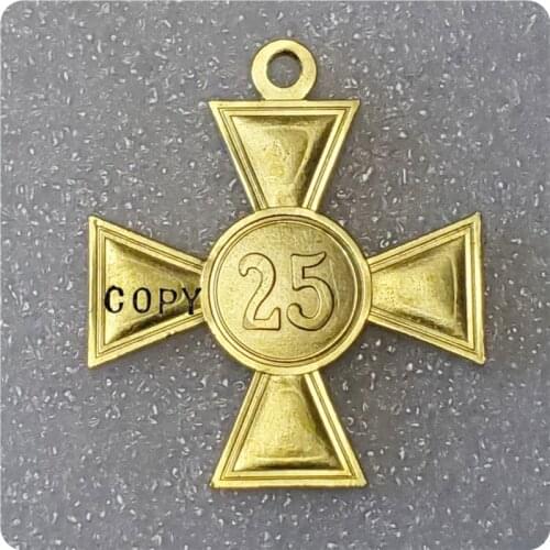 COPY Brass WWII German medal #25