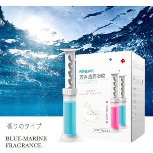 Natural Aroma Fragrance Flower Gel Cleaner Detergent Toilet Bathroom Aromatic Aromatherapy Freshener Home room air для туалета