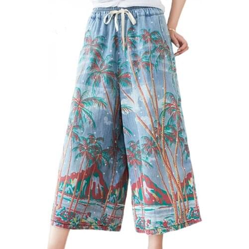 LIMINDSPCXQQ European Summer Fashion 2021 Women Printed Wide Leg Pants Ladies Elastic Denim Female Oversized Casual Trousers