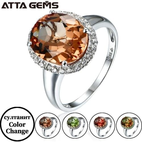 Zultanite изменение цвета Sterling Silver Ring Created Zultanite for Women Color Change Stone Design Fine Jewelry Wedding