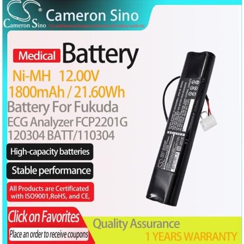 CameronSino Battery for Fukuda ECG Analyzer FCP2201G fits Fukuda 120304 BATT/110304 Medical Replacement battery 1800mAh/21.60Wh